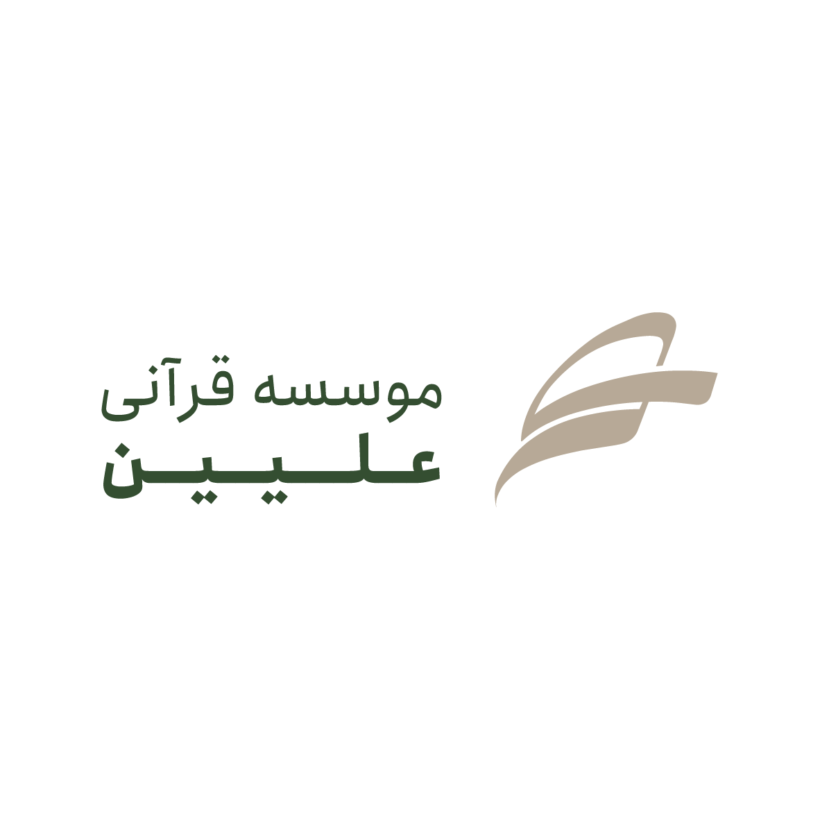 علی رجبی